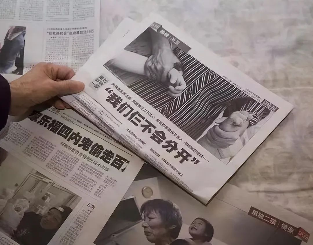 2010年失独60岁的母亲生下双胞胎,失独母亲60岁生双胞胎如今怎样