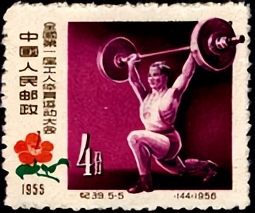 花卉邮票简介,花朵邮票的寓意