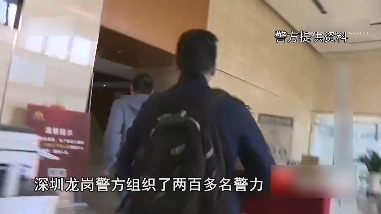 深圳成功学大师被抓,成功学大师深圳被抓