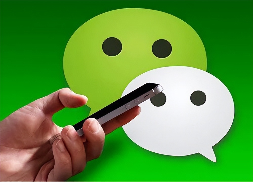 如何一键检测微信是否被好友删除,微信被好友删除了如何悄悄加回来