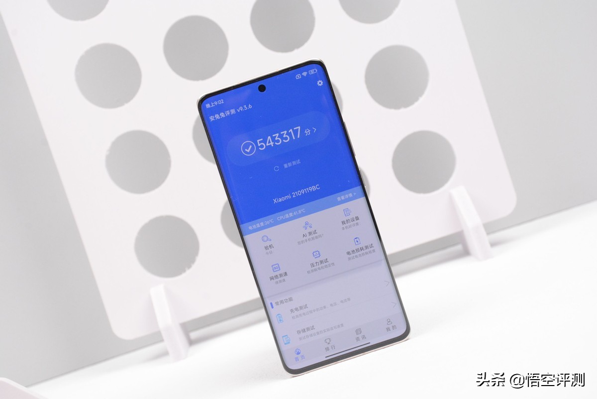 最便宜的曲面屏小米手机,2299元的双曲面手机