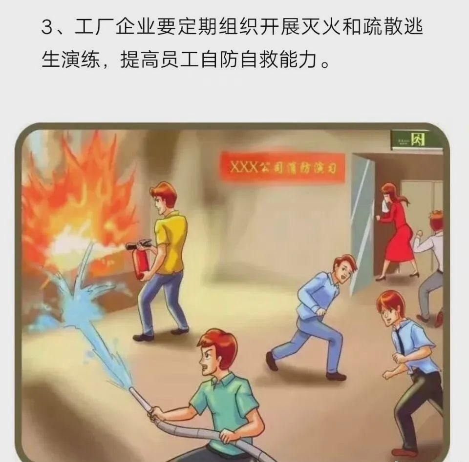 电器起火事件最新,重庆一小区突发火灾现场浓烟滚滚