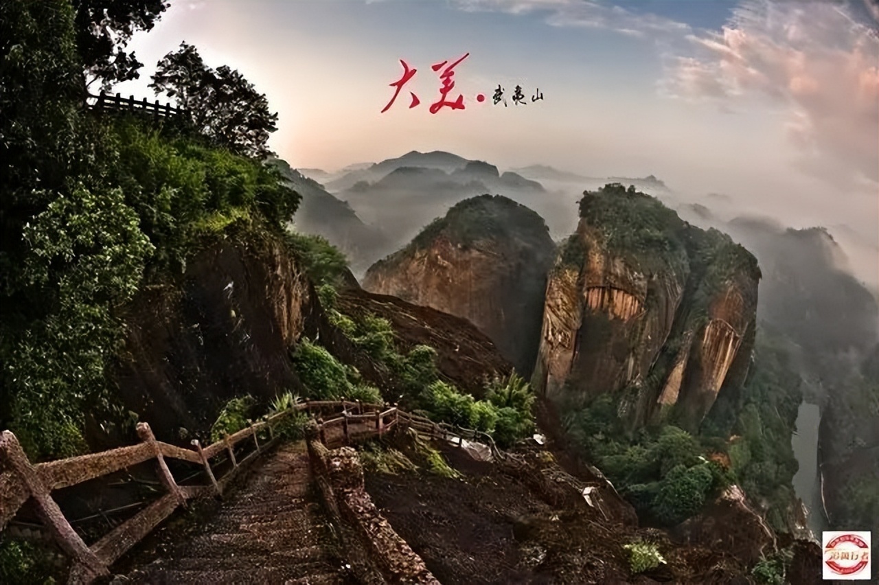 2023年2月11-19追风行者自驾永定土楼-鼓浪屿-九曲溪9日游招募中