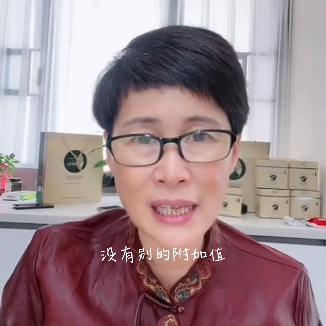 有人种茶,有人卖茶,各自诚信经营,各自提供应有的服务...