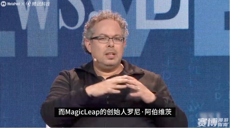 苹果mr是什么意思,苹果mr干什么的