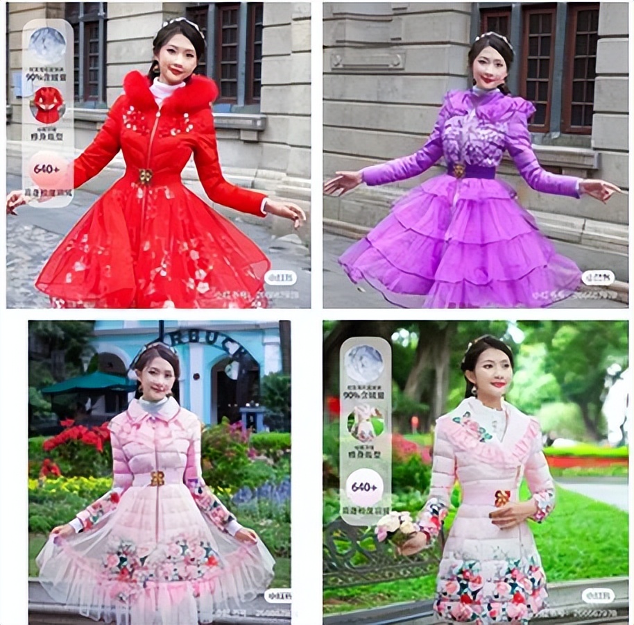 淘宝丑东西大赛年度奇葩评选,淘宝十大丑东西大赛