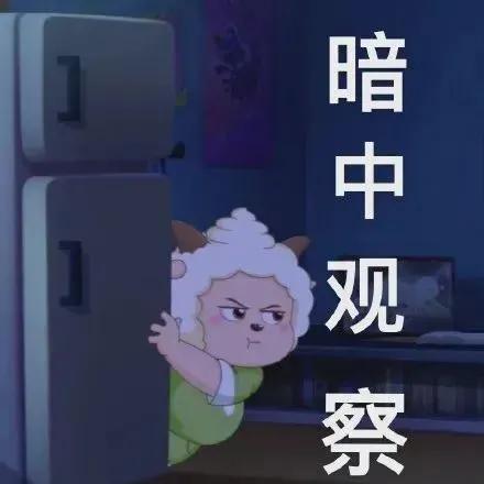 上班啦表情包可爱动态,我发誓我是自愿来上班的表情包