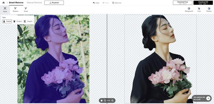 p图神器免费版,p图神器剪衣服软件