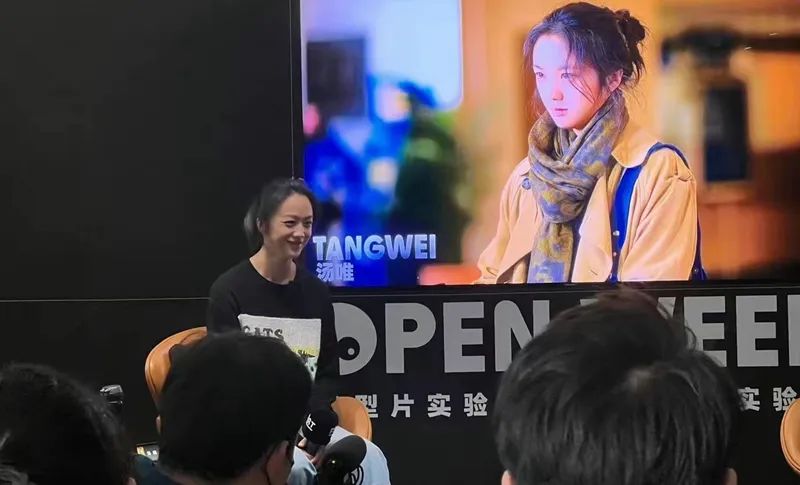 汤唯现在怎样了,汤唯现在的状况