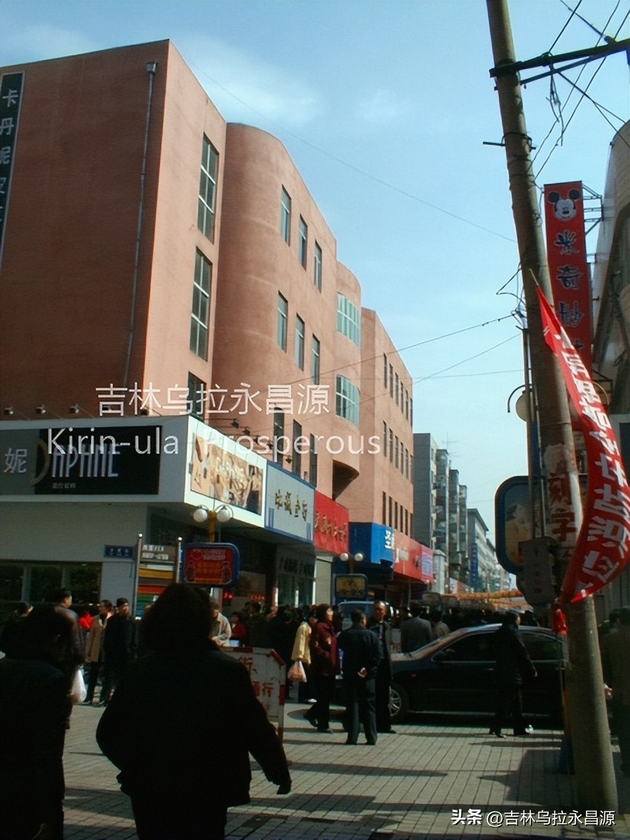 吉林市东市场汇龙,吉林东市场汇龙