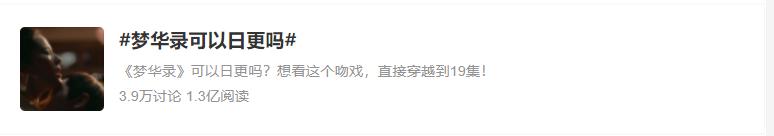 东京梦华录为什么叫东京,梦华录里的东京是哪