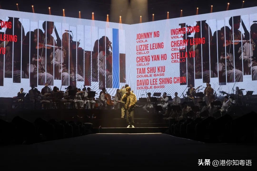 香港最有名的演唱会场地是哪里,香港最为轰动的电视演唱会