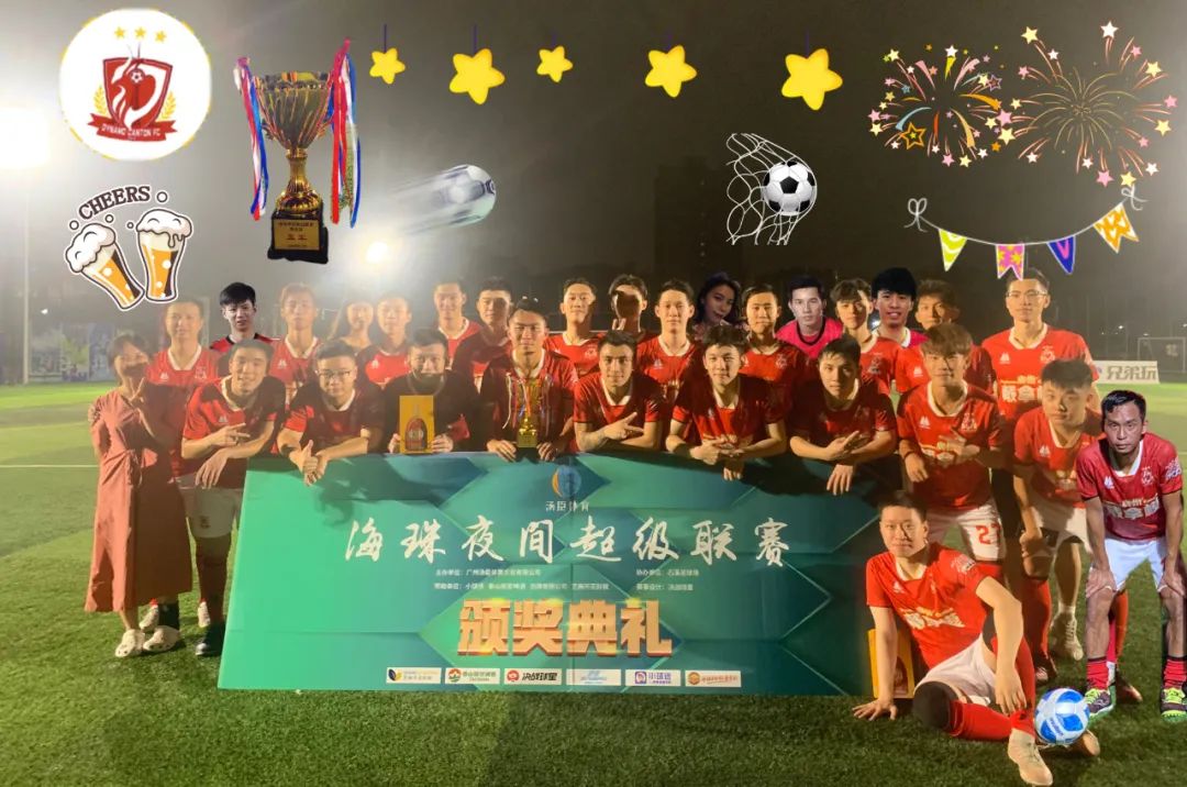 毕业生专访|广州南方陈紫行：我们都是这样长大的