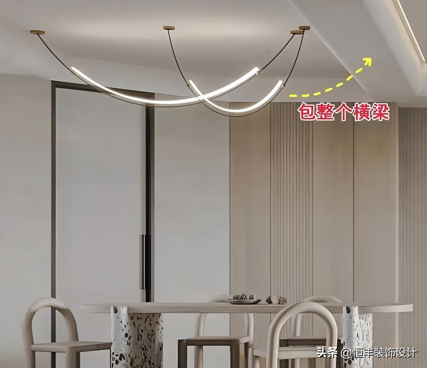客厅有横梁的怎么化解,客厅有4道横梁最佳处理方法