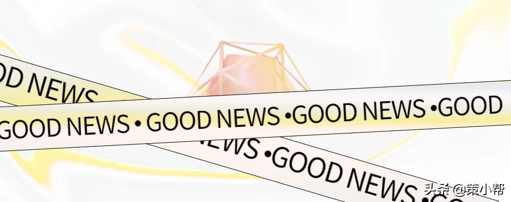 成都创业扶持政策来了！最高可领10w元补贴！！！（内含清单）