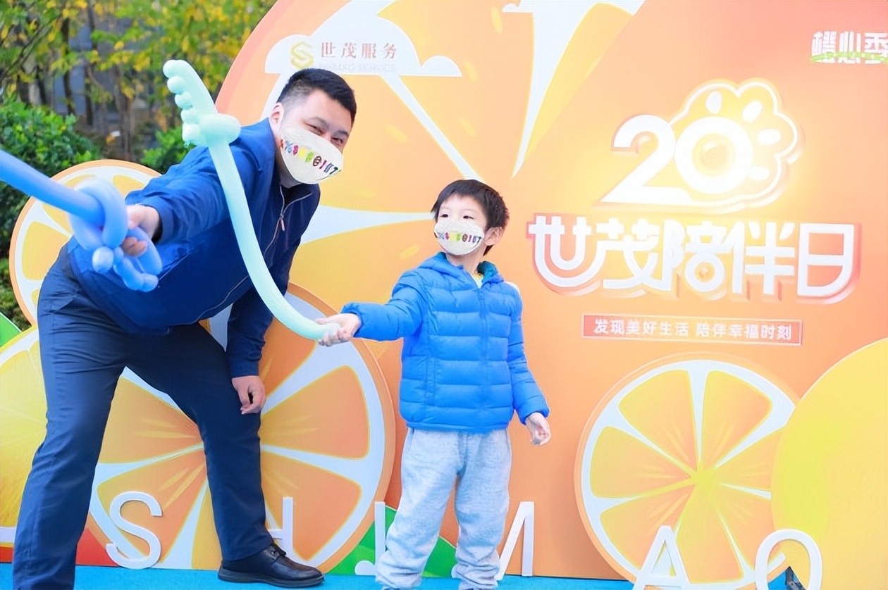 世茂服务苏州,世茂服务企业文化