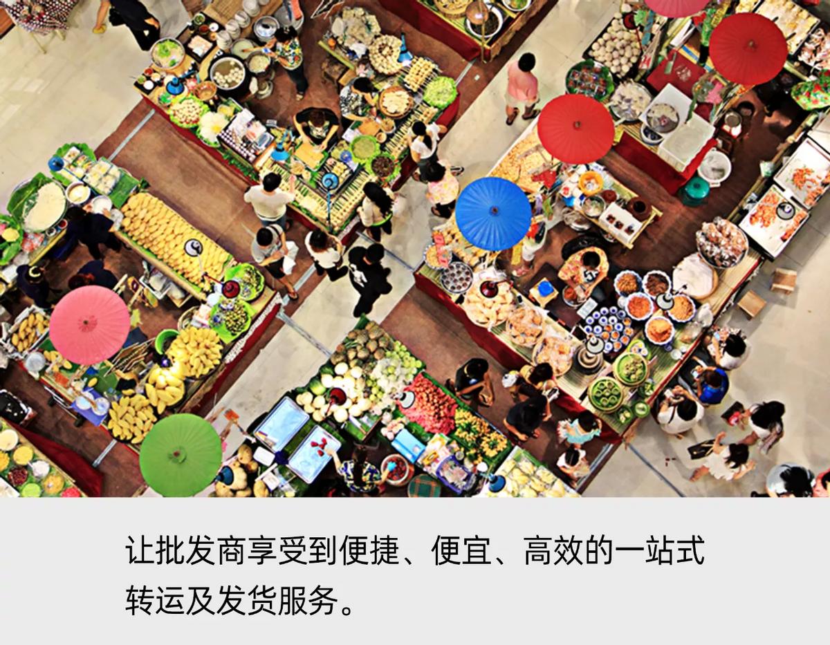 无人驾驶赋能场内物流，“超级骆驼”如何攻克“货运第一公里”？