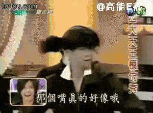 罗志祥扮朱碧石是哪一期,罗志祥男扮女装朱碧石是哪一期