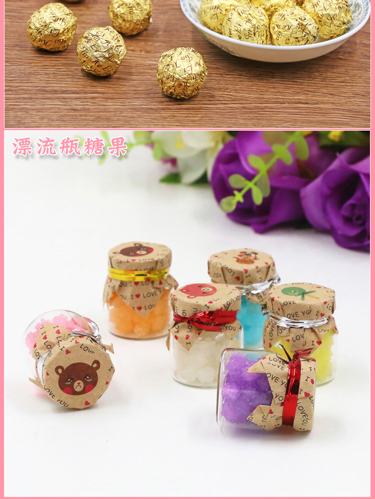 德芙巧克力礼盒装送女友生日礼物,圣诞节德芙巧克力47.5