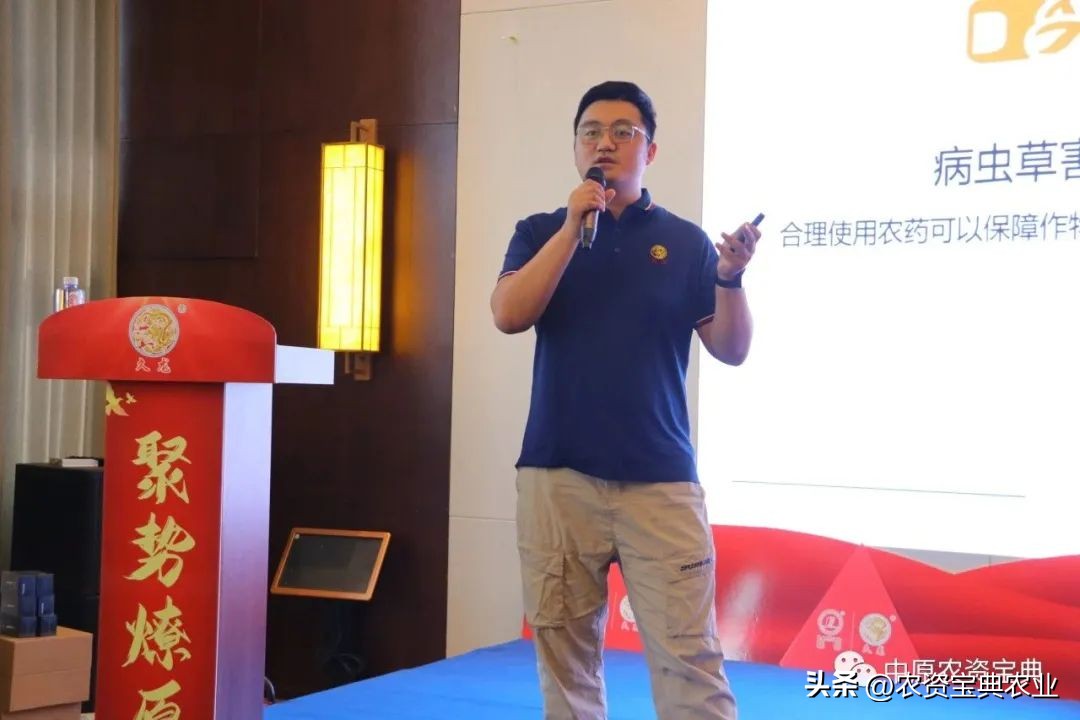 乘势而上，聚势而强！联创久龙2023-2024年度营销峰会成功召开！