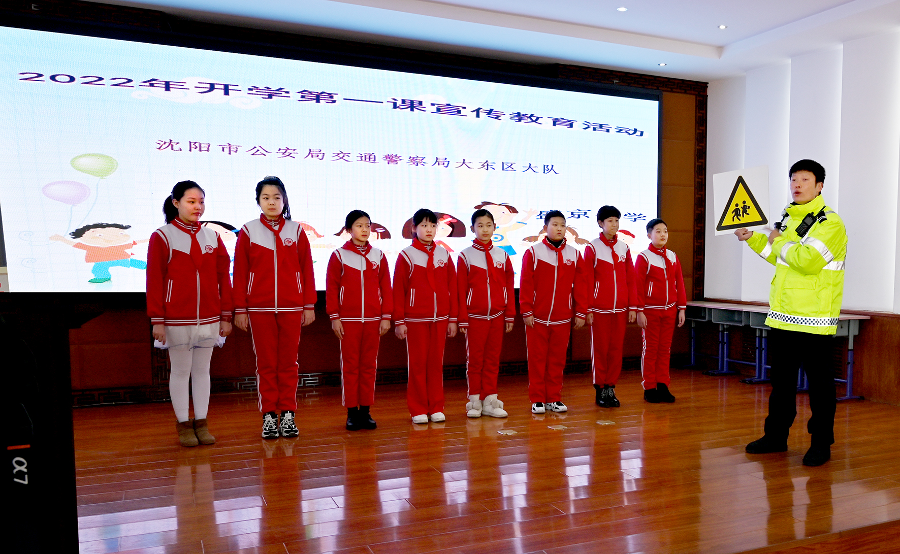 沈阳双减是怎么安排的,沈阳双减第一周