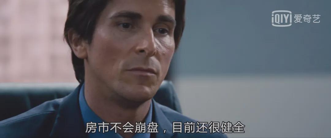 400家房企破产是真的吗,400多家房企破产