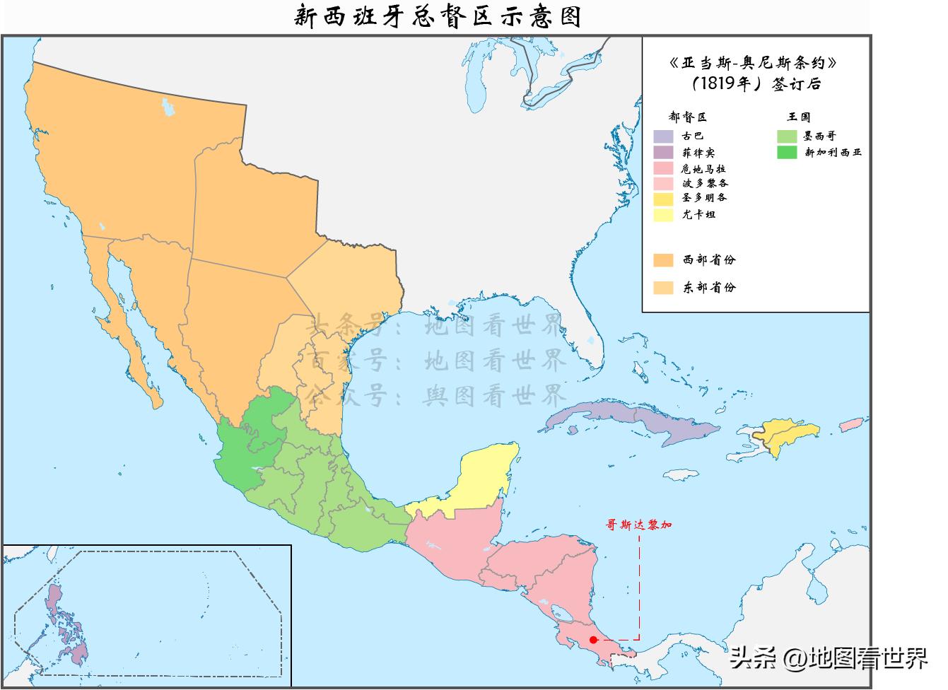 哥斯达黎加与哪个国家关系好,哥斯达黎加是哪个国家的殖民地