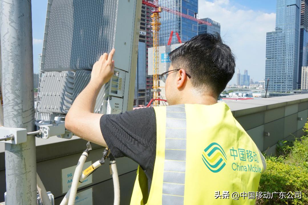 战酷暑，斗高温！广东移动全力打造“爽快”网络
