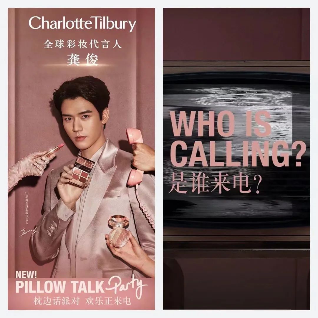 SocialEdition|CT官宣代言人；lululemon健身直播；资生堂周年庆