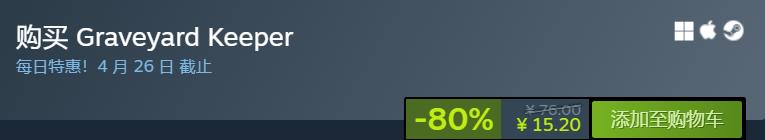 steam最新折扣7元,奥日与萤火意志steam多少钱不打折