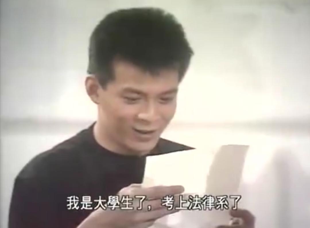 港剧第一神剧,港剧第一大渣男