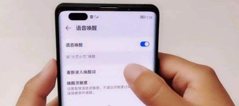 vivo手机使用方法和功能,手机这些实用功能你会使用吗