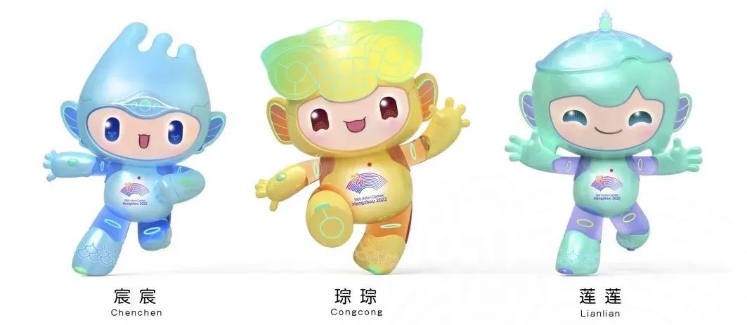 2022杭州亚运会乒乓球比赛场馆,杭州亚运会开幕式在哪个场馆举行