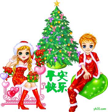 平安夜圣诞节暖心祝福语图片,平安夜圣诞节暖心祝福图片