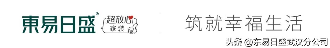 武汉家装设计师排名,武汉知名家装设计公司