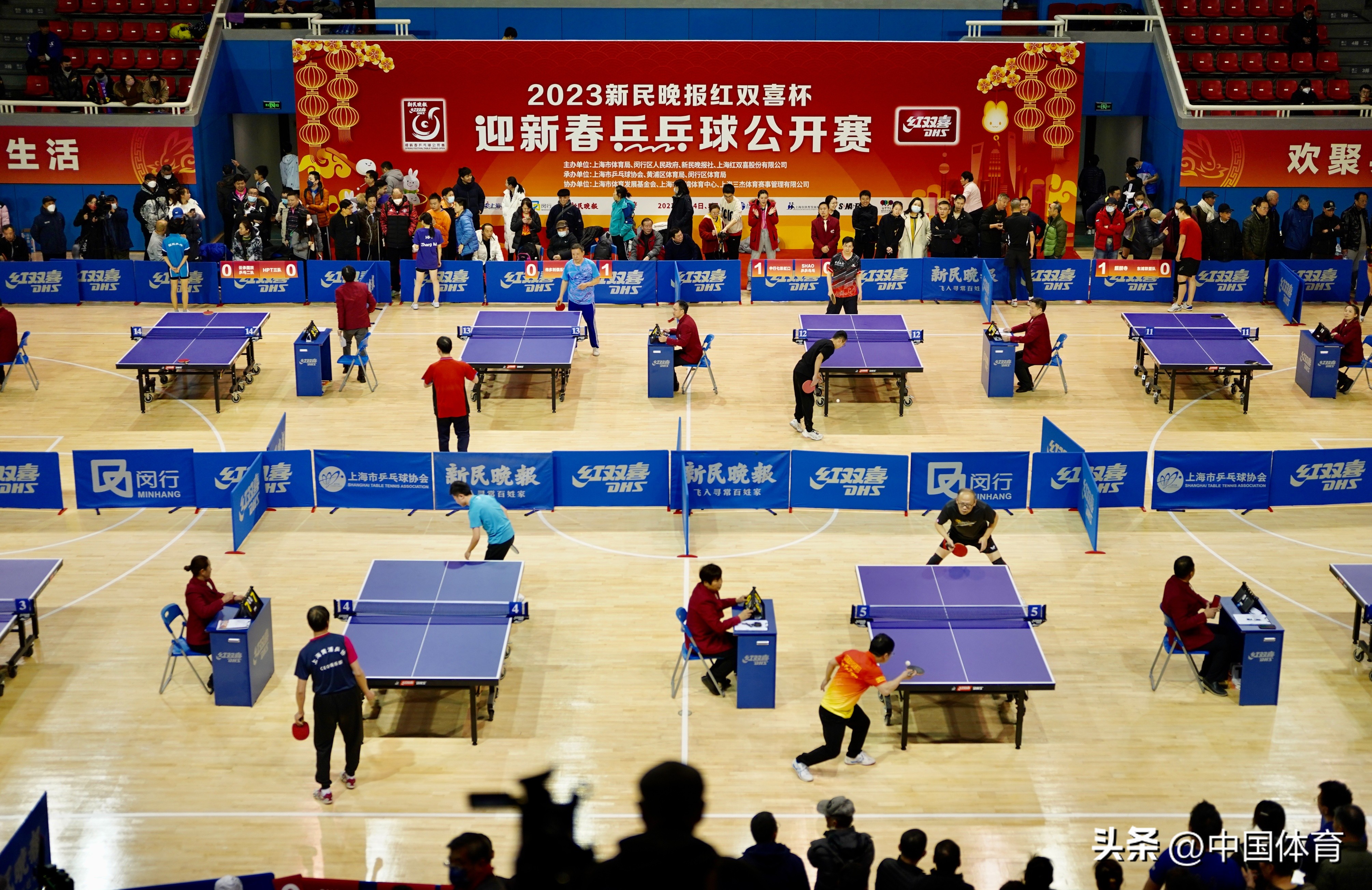 [图集]世界冠军王励勤、许昕现场助阵-新民晚报红双喜杯迎春乒乓球公开赛2023成功重启