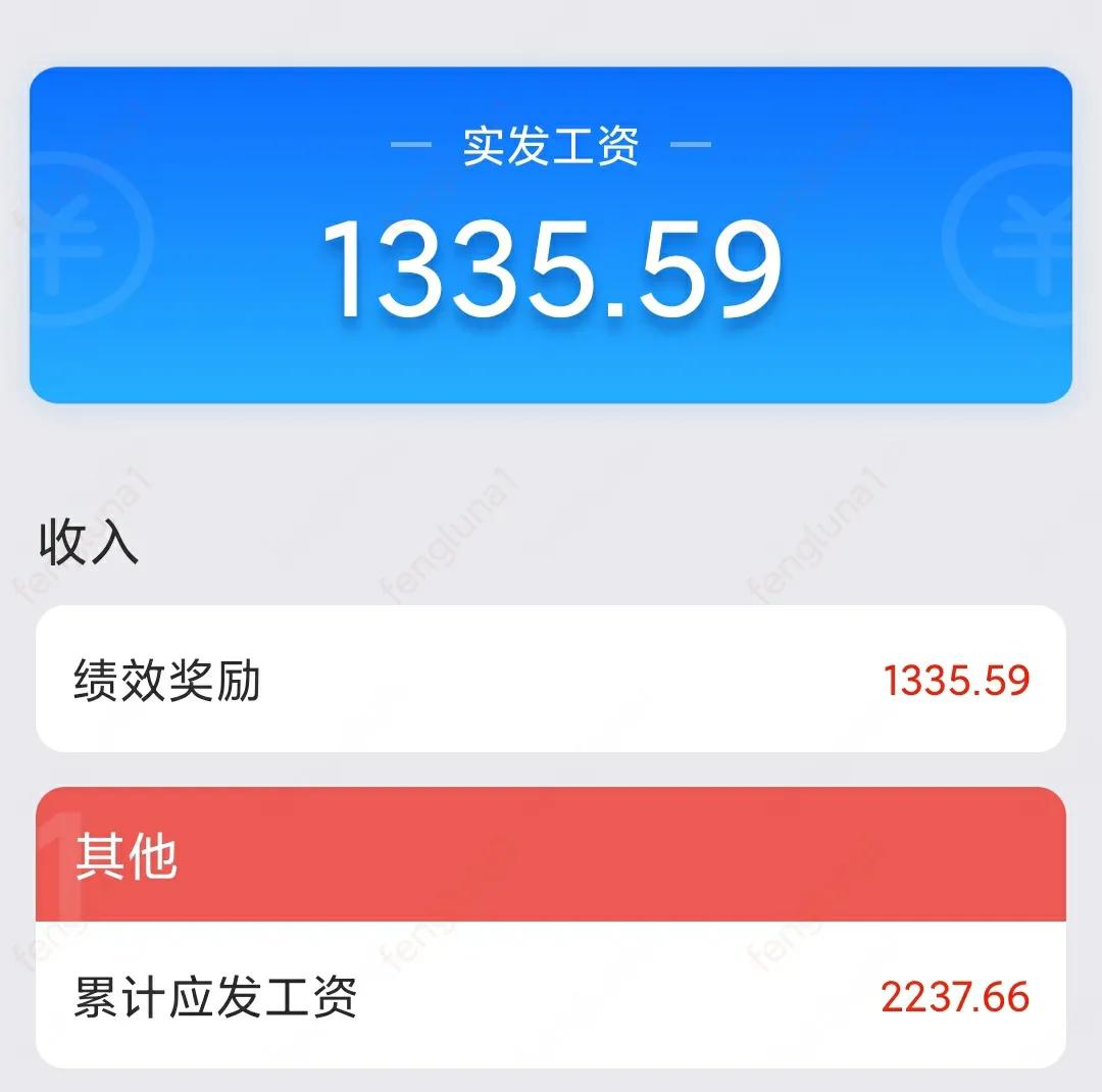京东居家客服一个月多少钱,京东居家客服在哪报名