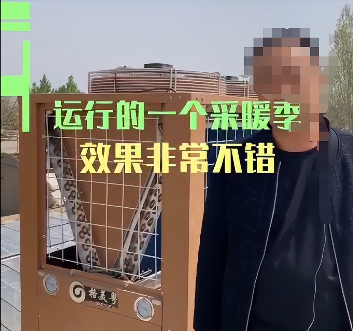 北方装修取暖设备哪种最好,室内采暖用什么最省钱