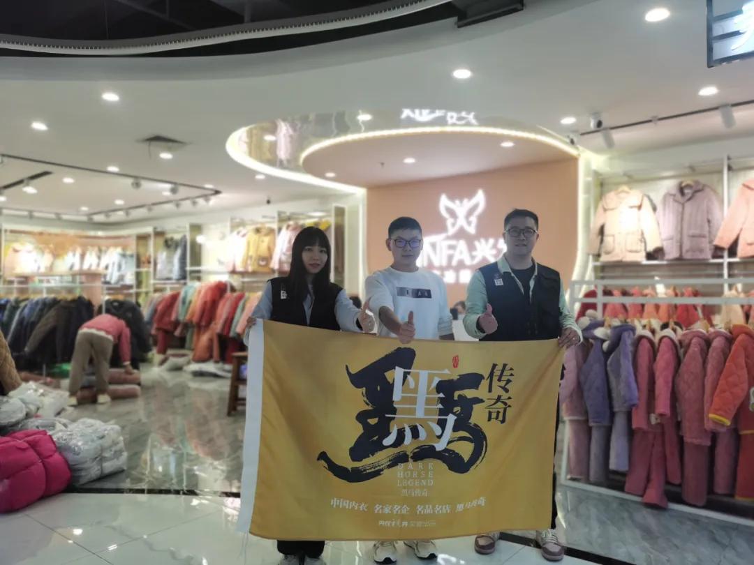 实体店内衣行业现状及前景,内衣市场现状分析