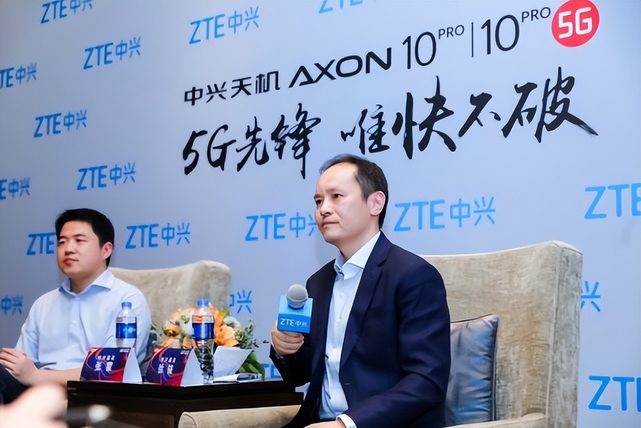 通信历史连载307-中兴通讯之七任手机掌门人的变迁