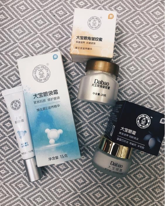 藏不住的老国货,国产好用不贵的4款眼霜