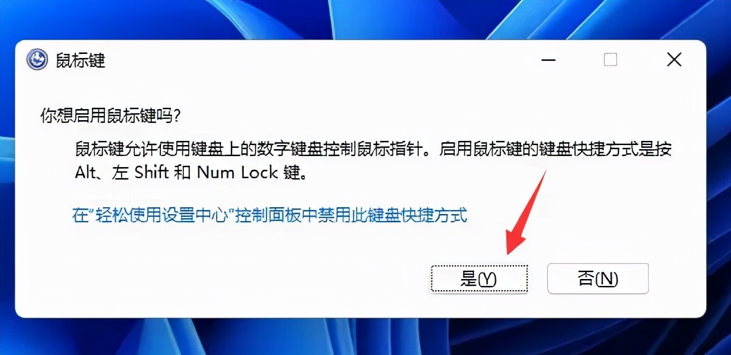 电脑的键盘鼠标怎么老是突然失灵,联想笔记本电脑鼠标失灵怎么回事