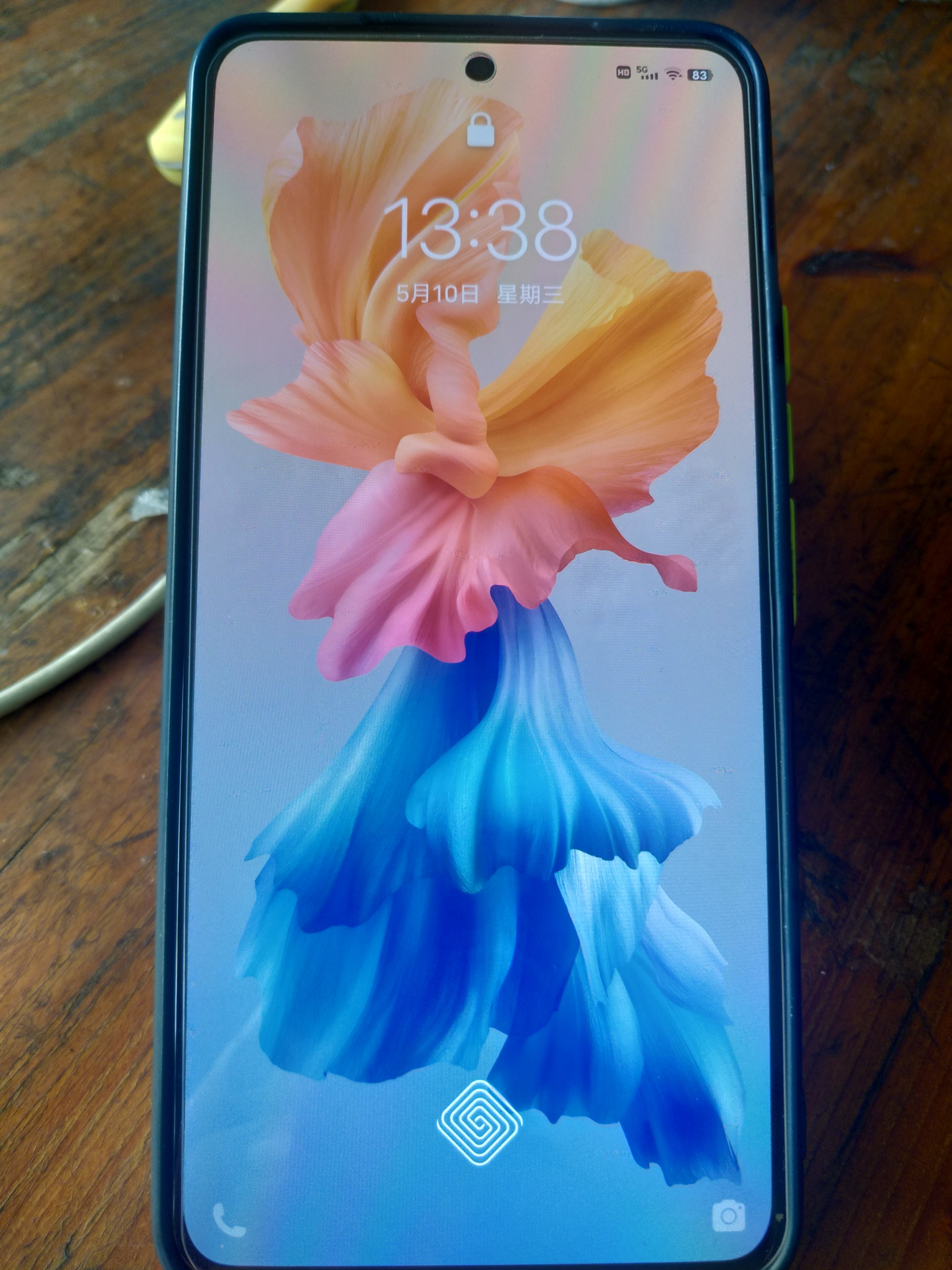 杩欐鎵嬫満鏄粈涔堢墝瀛愮殑,杩欐墜鏈轰粈涔堢墝瀛愬晩鑻辨枃