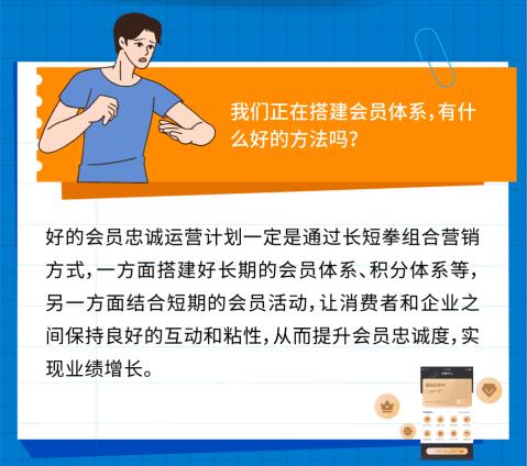 数说领客,数说新食客内容生态消费趋势洞察