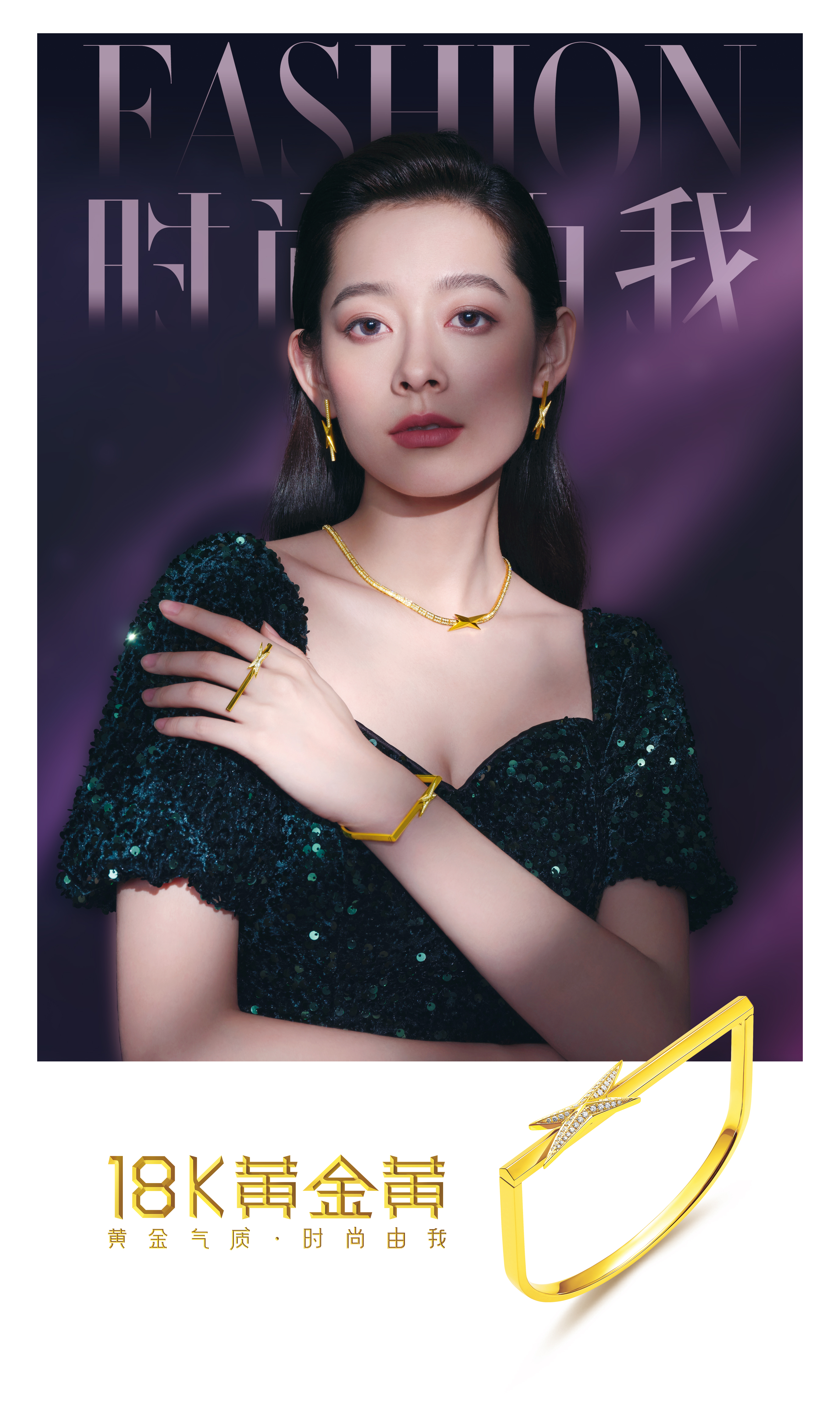 对戒18k金和铂金有什么区别,18k金和铂金回收哪个值钱