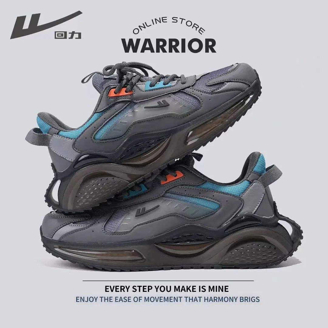 抖音带货直播鞋类排行榜第一名,抖音鞋类热榜