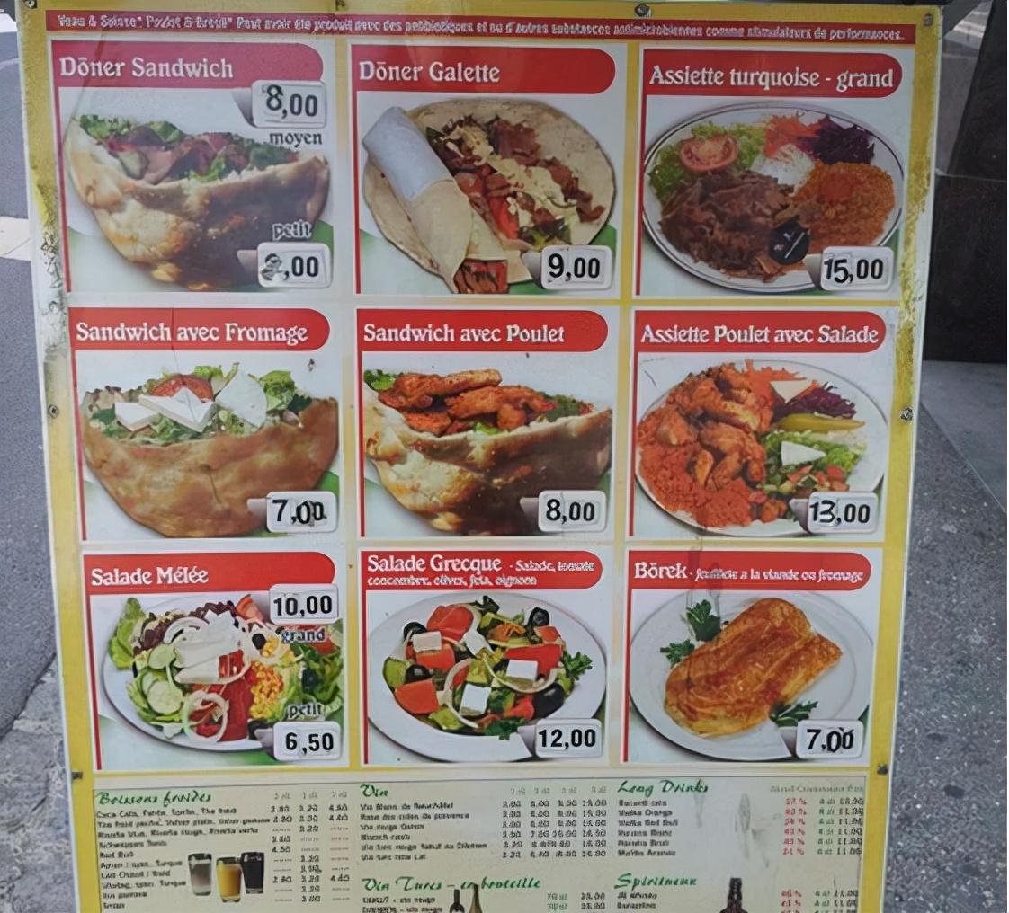 瑞士的物价到底有多贵,瑞士的物价有多贵呢