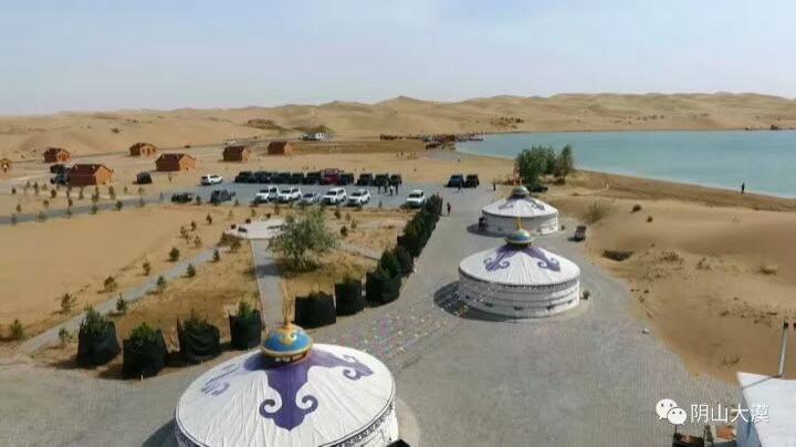 乌兰布和沙海湖半天游,乌兰布和沙海湖旅游区门票