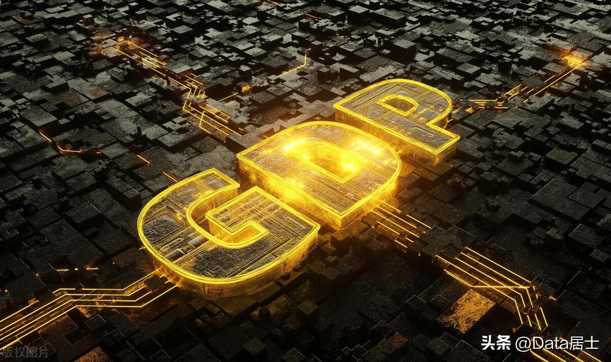 粤港澳大湾区gdp总量在世界排名,粤港澳大湾区人均gdp全国最高