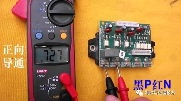 30多种空调点检拨码调试手册+水机氟机技术手册+监控+视频+软件